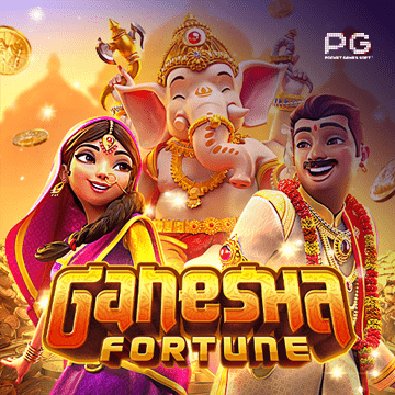 Ganesha fortune